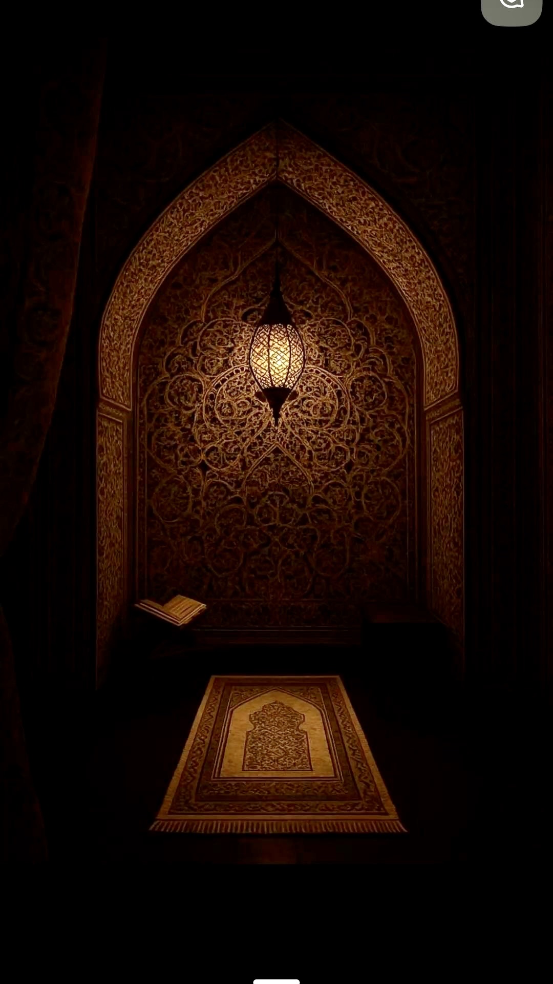 Interior de la Mezquita